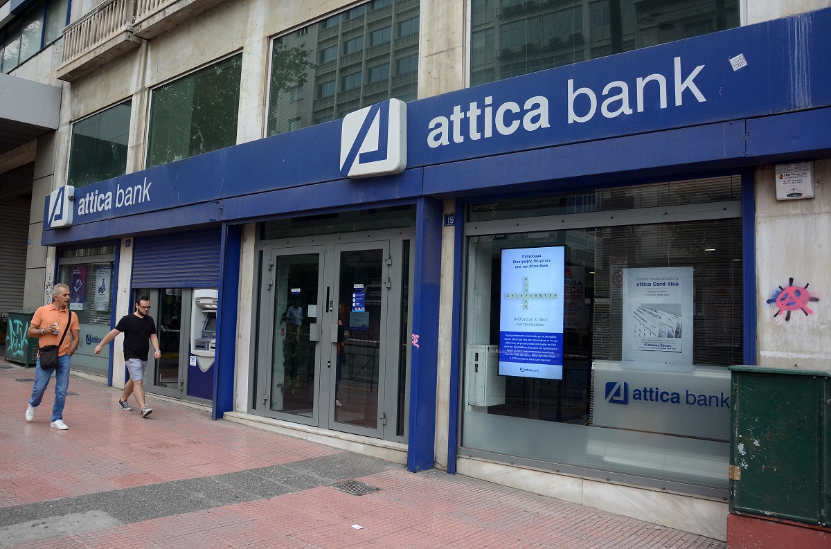 Attica Bank © INTIME