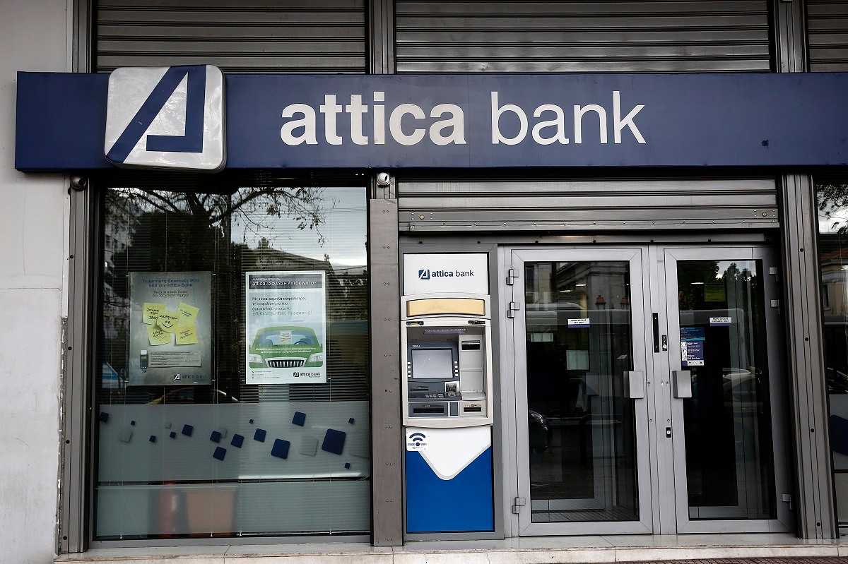 Attica Bank ©ΑΠΕ-ΜΠΕ/ΑΠΕ-ΜΠΕ/ΑΛΕΞΑΝΔΡΟΣ ΒΛΑΧΟΣ