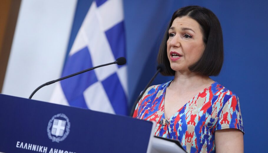 Αριστοτελία Πελώνη ©InTime