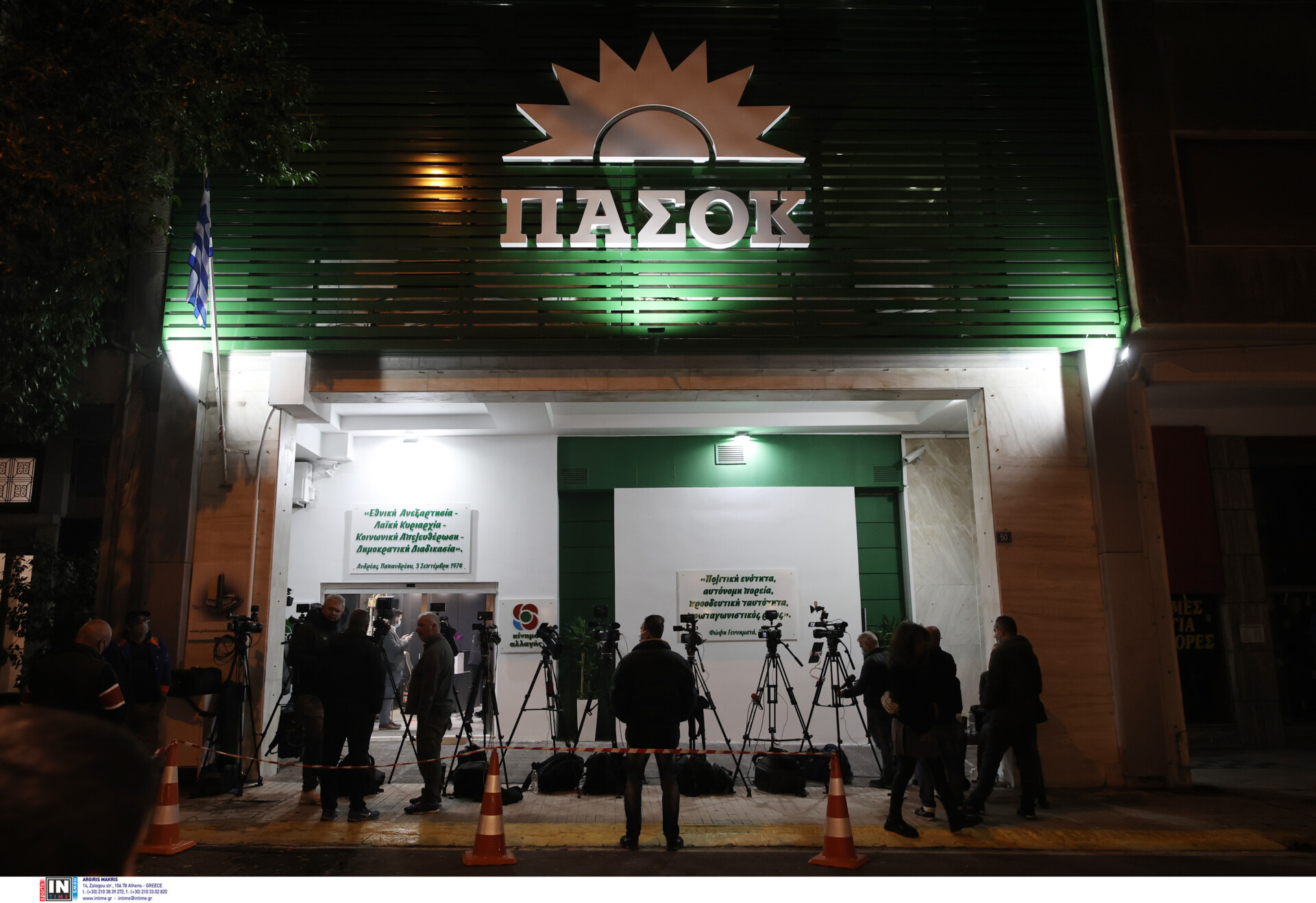 ΠΑΣΟΚ: Τεράστιες οι ευθύνες της Κυβέρνησης για τον ΒΟΑΚ