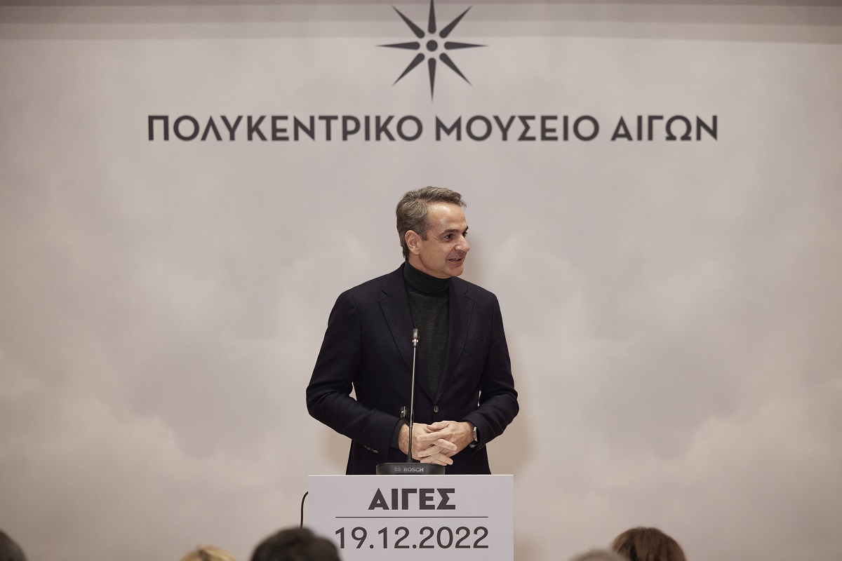 Μητσοτάκης: Θα συνεχίσουμε να είμαστε δίπλα στους Έλληνες
