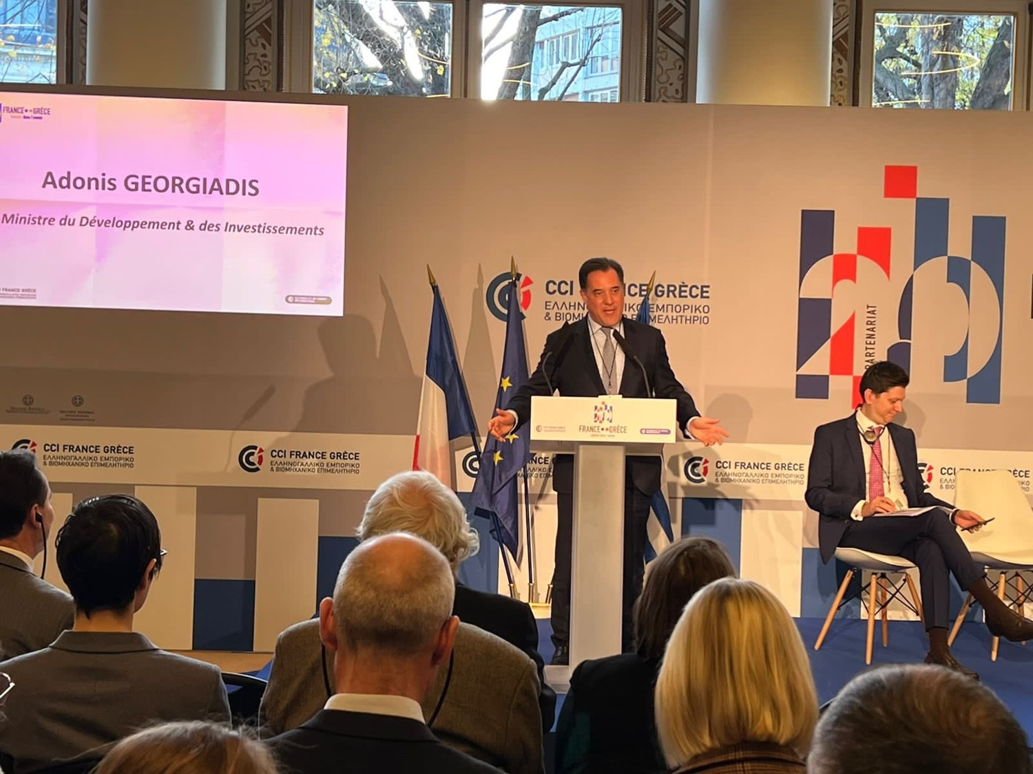 Ο Άδωνις Γεωργιάδης © Υπουργείο Ανάπτυξης και Επενδύσεων