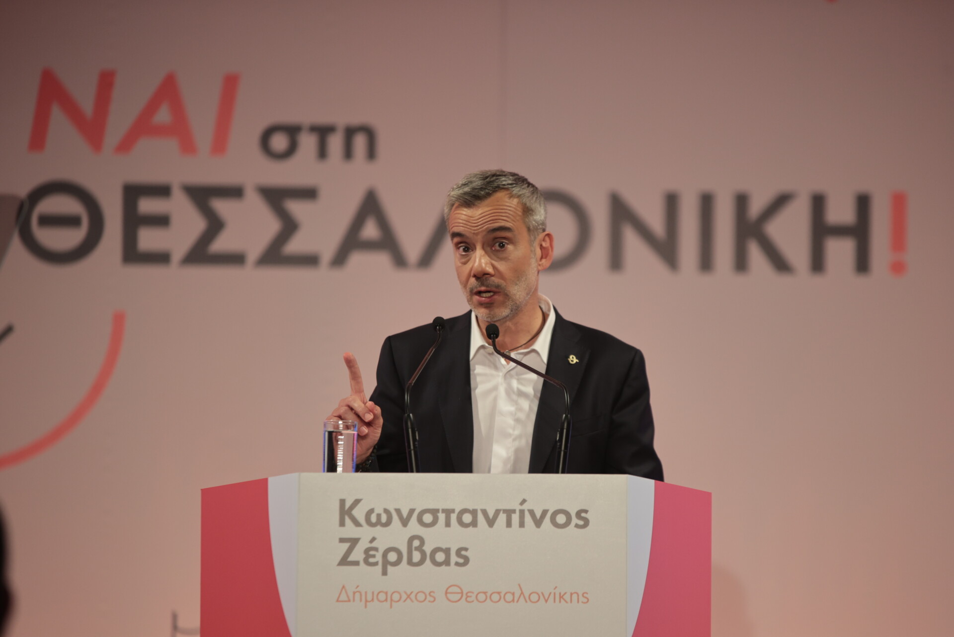 Ζέρβας: Ρεκόρ επενδύσεων σε τεχνικά έργα στη Θεσσαλονίκη