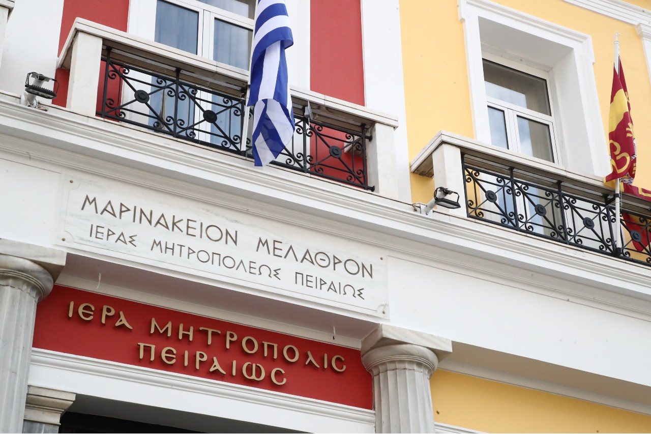 Το Μαρινάκειον Μέλαθρον ανοίγει τις πύλες του – Τα λαμπερά εγκαίνια