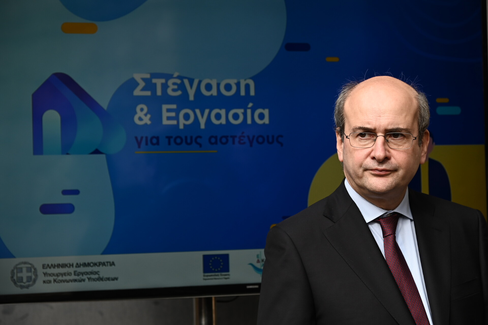 Χατζηδάκης: Εφαρμόζουμε κοινωνική πολιτική στην πράξη