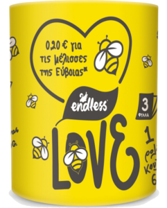 Endless EC, limited edition προϊόν, Bee Love