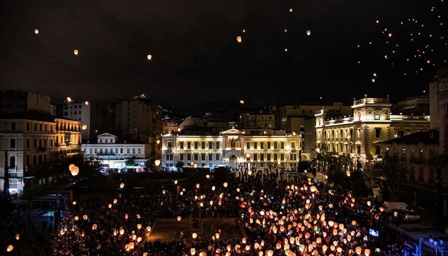 Παραμονή Χριστουγέννων στον Δήμο Αθηναίων: Μαγική Νύχτα των Ευχών στην Κοτζιά