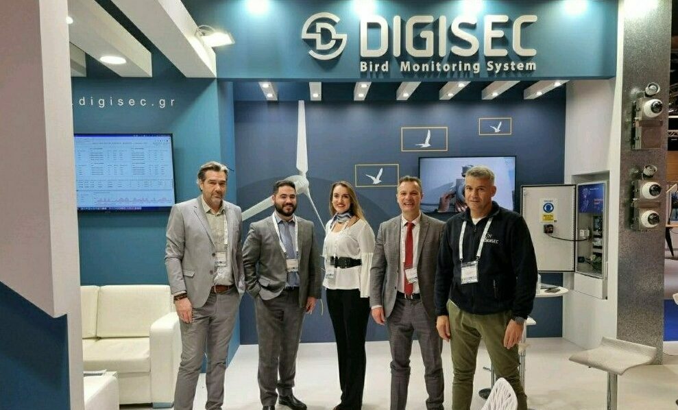 Digisec: Ελληνική καινοτομία στο πρώτο υπεράκτιο αιολικό πάρκο της Μεσογείου