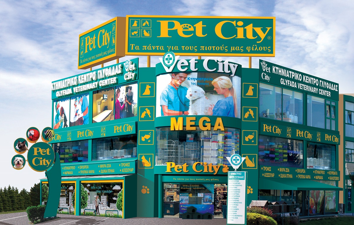 Κατάστημα της Pet City © petcitygroup.gr