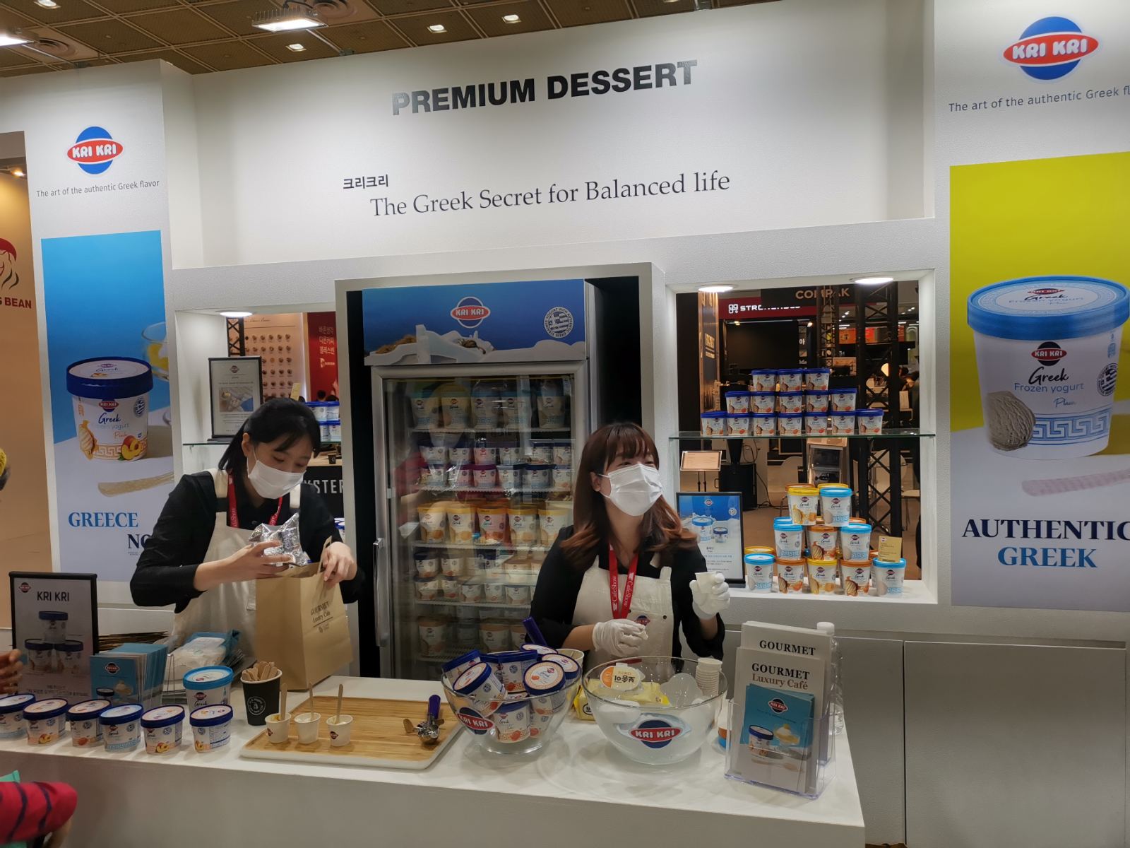 ΚΡΙ ΚΡΙ:To ελληνικό Frozen Yogurt  ταξιδεύει μέχρι την Κορέα