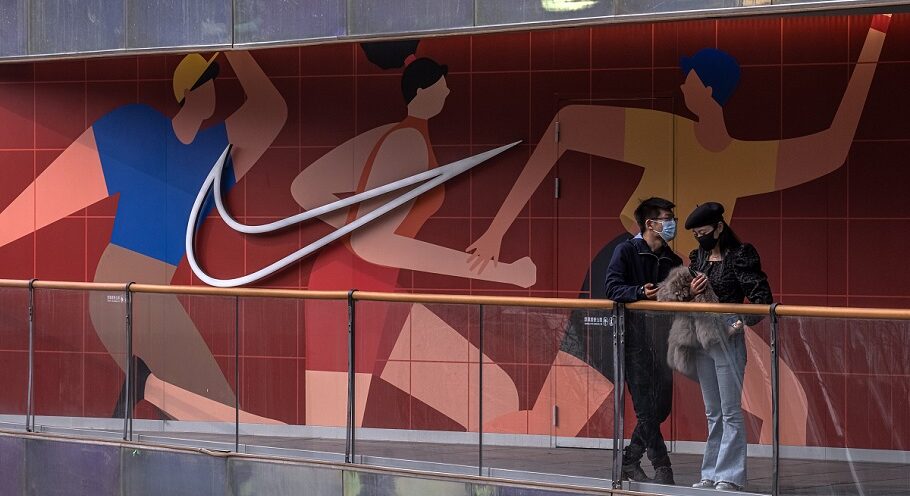 Nike: Πτώση 30% στις πωλήσεις στην Κίνα από το 2021 –  O τζίρος στο χαμηλότερο επίπεδο 8ετίας