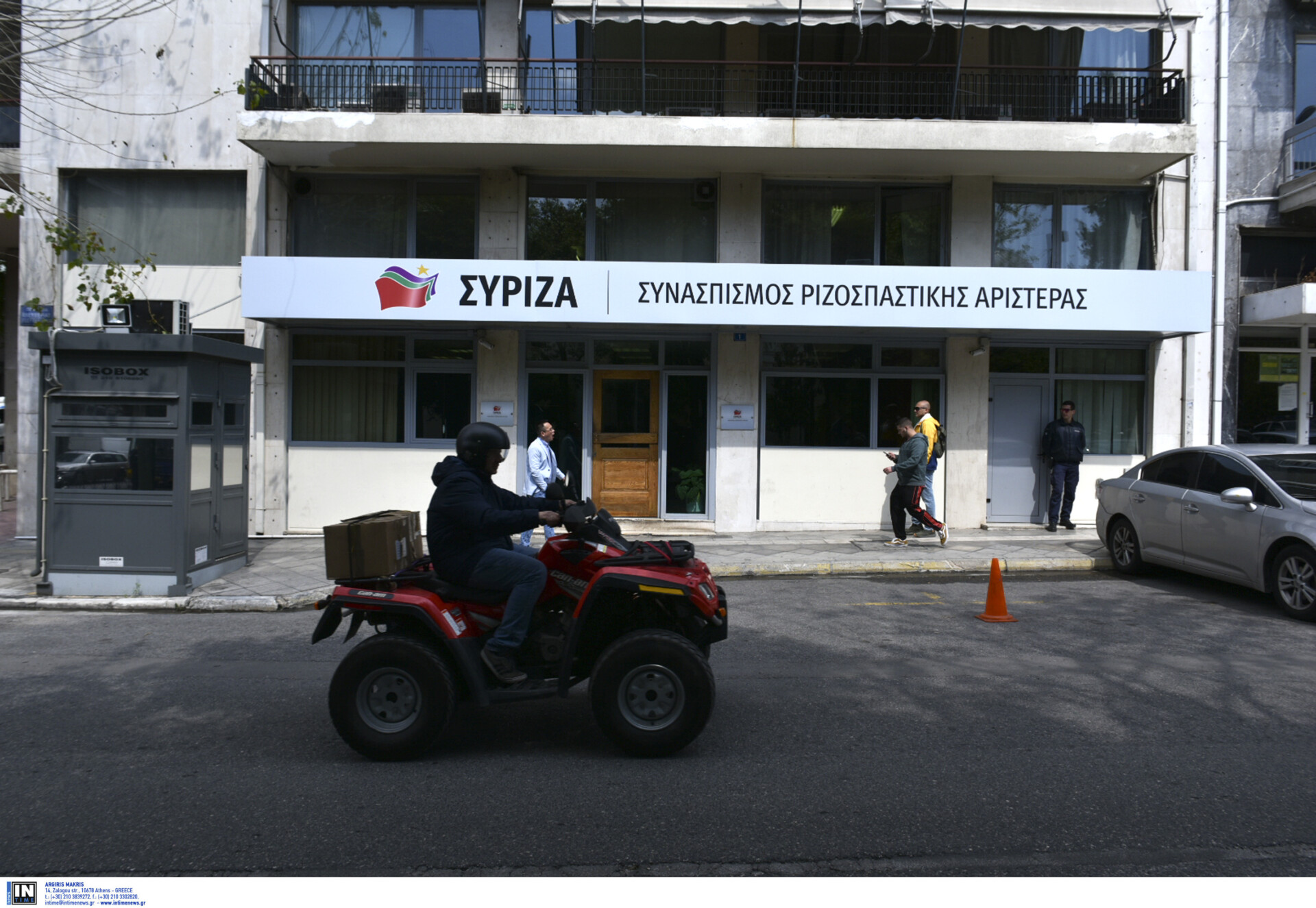 ΣΥΡΙΖΑ: Τροπολογία για μείωση ΕΦΚ στα καύσιμα και ΦΠΑ στα τρόφιμα