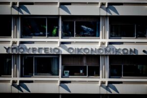 ΥΠΕΘΟ: Στα 21,3 δισ. οι εκταμιεύσεις από το Ταμείο Ανάκαμψης
