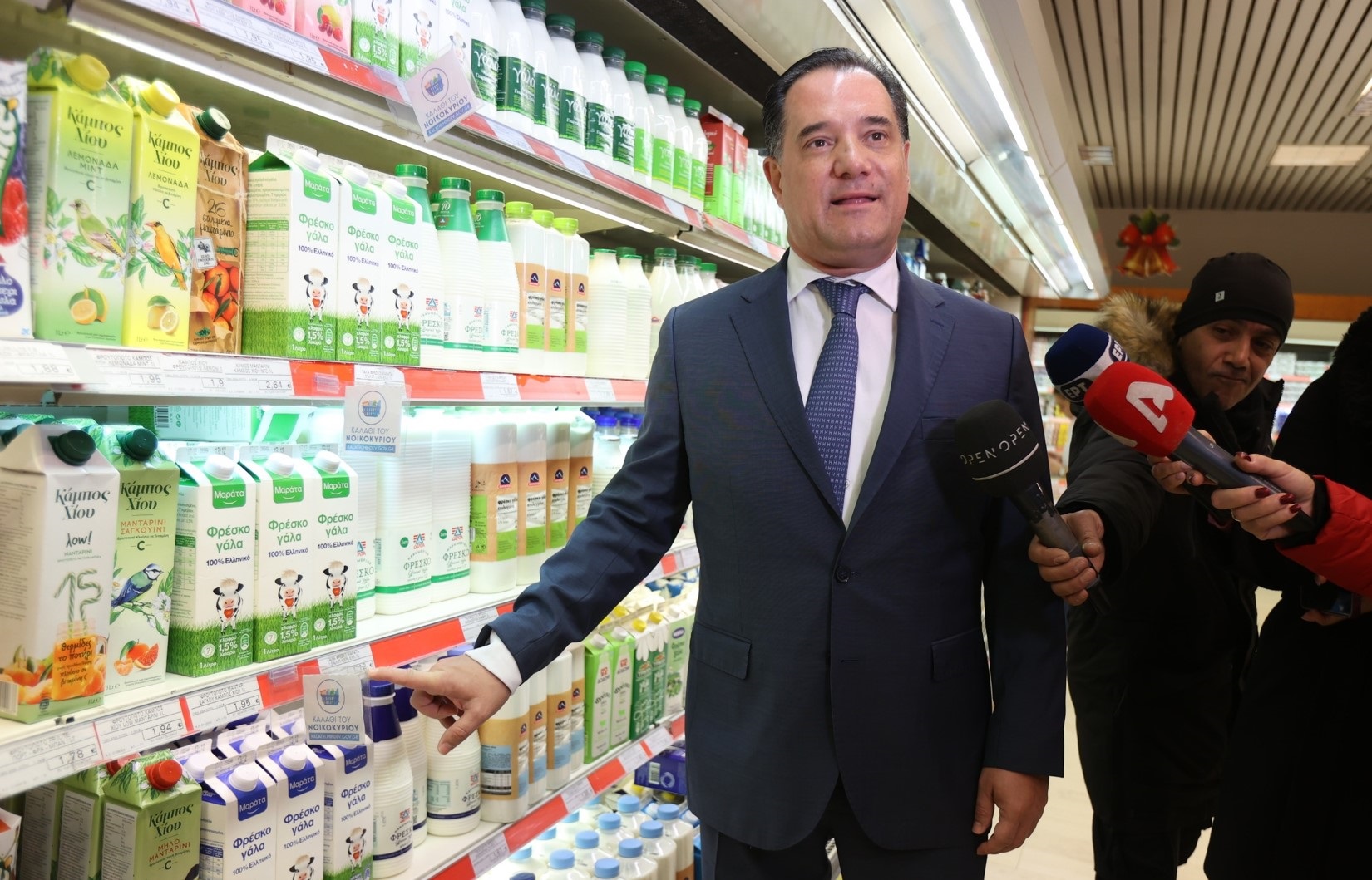 Γεωργιάδης: Ψωνίζουμε από το καλάθι νοικοκυριού και κερδίζουμε λεφτά