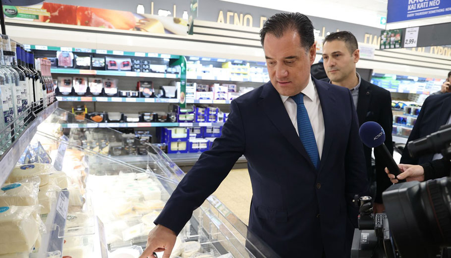 Καλάθι Νοικοκυριού: Σταθερές τιμές στο 90,8% των προϊόντων