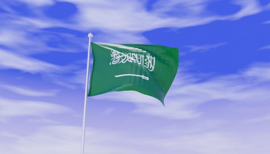 Σαουδική Αραβία ©Unsplash