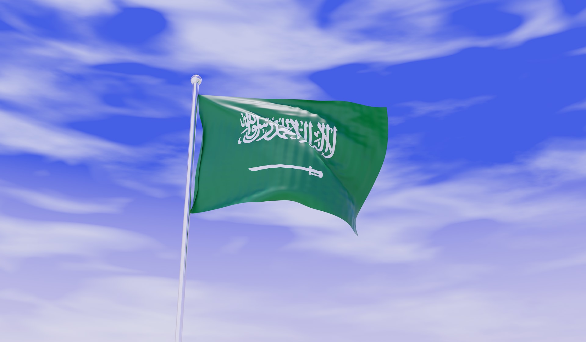 Σαουδική Αραβία ©Unsplash