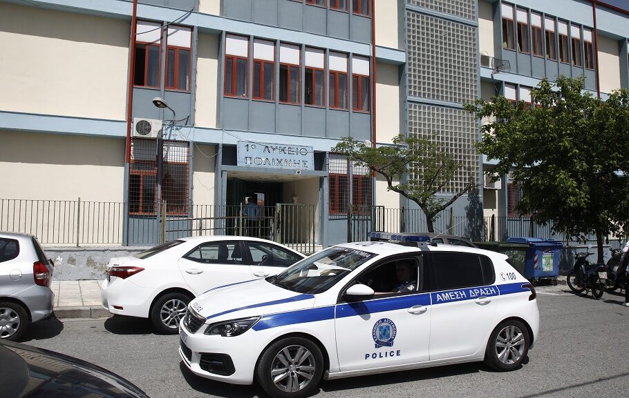 Εξαρθρώθηκε εγκληματική οργάνωση που διακινούσε ναρκωτικά