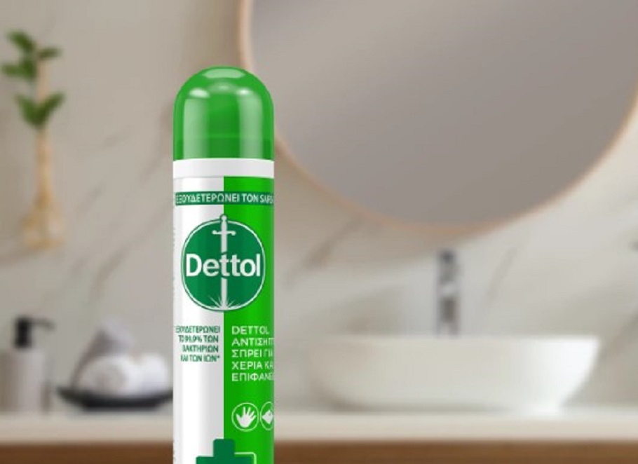 Reckitt: Διευκρινίσεις για την απόσυρση σπρέι Dettol από τον ΕΟΦ