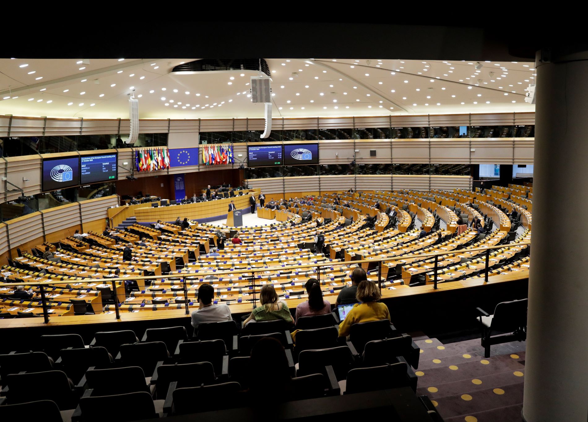 Τα έδρανα του Ευρωπαϊκού Κοινοβουλίου στις Βρυξέλλες ©EPA/OLIVIER HOSLET