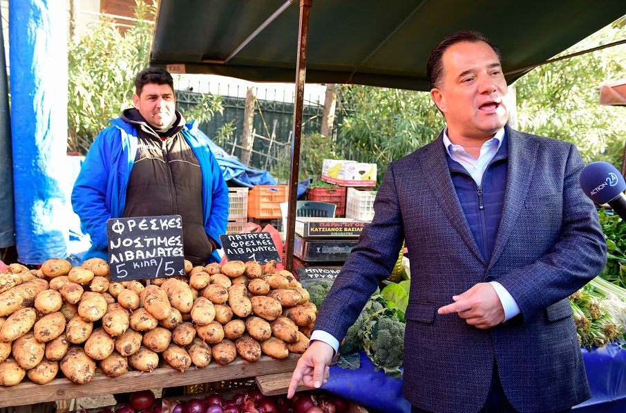 Γεωργιάδης για λαϊκές αγορές: Καλύτερες οι τιμές από πέρυσι