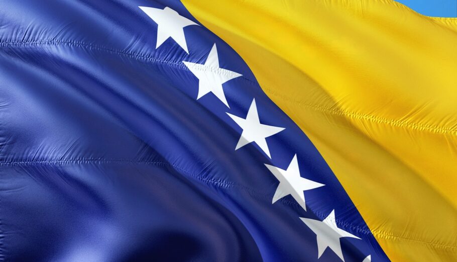 Η σημαία της Βοσνίας - Ερζεγοβίνης © Pixabay
