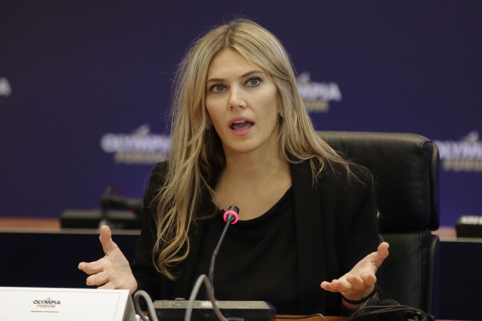Qatar Gate: Καθαίρεση Καϊλή από αντιπρόεδρος του Ευρωκοινοβουλίου