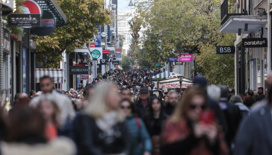 Κόσμος στην Ερμού ©Eurokinissi