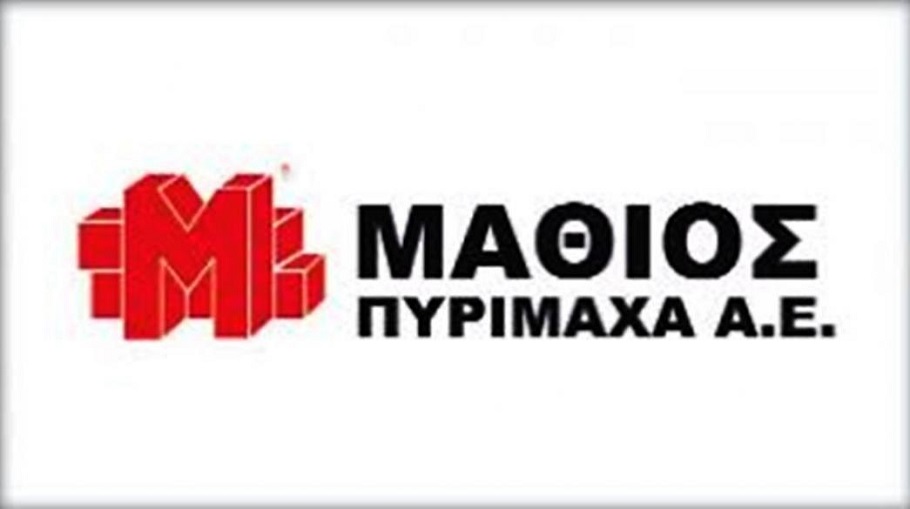 Μαθιός Πυρίμαχα: Αύξηση 13,21 στον ενοποιημένο κύκλο εργασιών