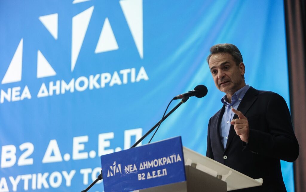Ο Κυρ. Μητσοτάκης ©Eurokinissi