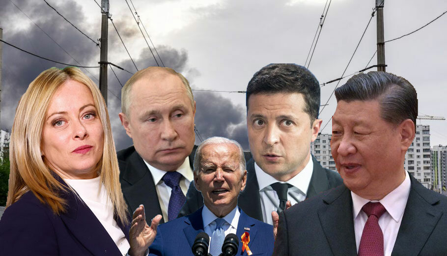 Μελόνι, Πούτιν, Μπάιντεν, Ζελένσκι, Τζινπίγνκ με φόντο το βομβαρδισμένο Κίεβο © EPA/OLEG PETRASYUK / STEPHANIE LECOCQ / ALEXEI NIKOLSKY / KREMLIN POOL / SPUTNIK / STEFANIE LOOS / POOL / ALEXEI DRUZHININ - PowerGame.gr