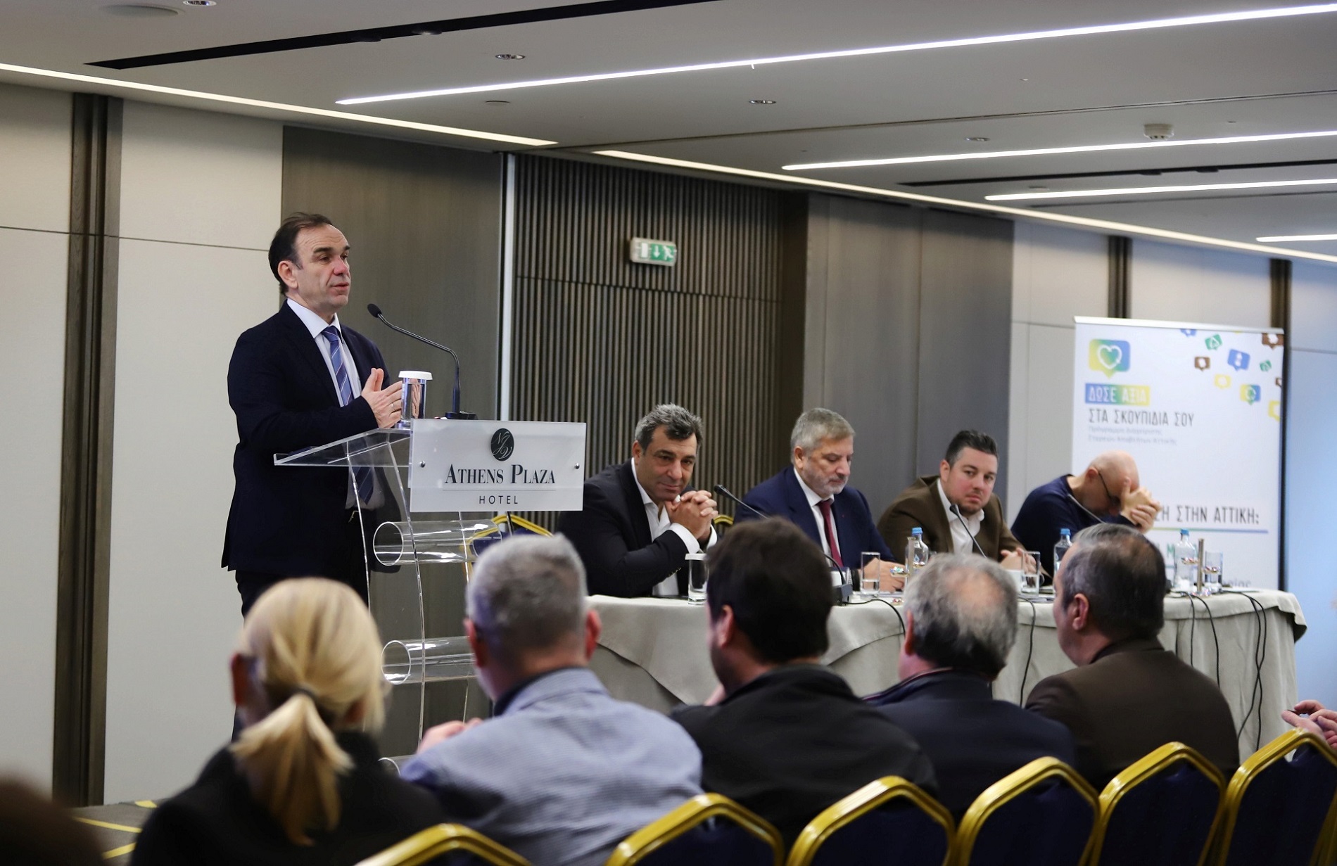 Αττική: Αύξηση 25% στα ανακυκλώσιμα και 35% στα βιοαπόβλητα