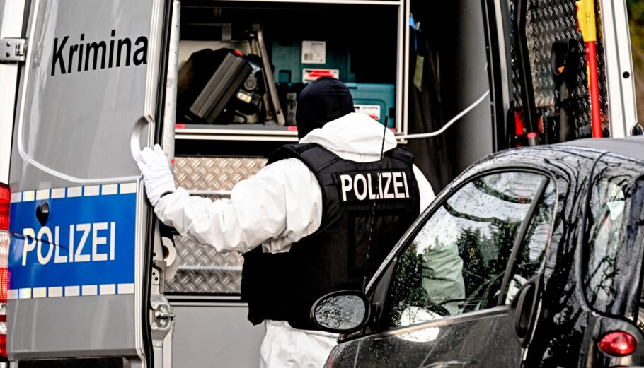 Αστυνομία της Γερμανίας ©EPA