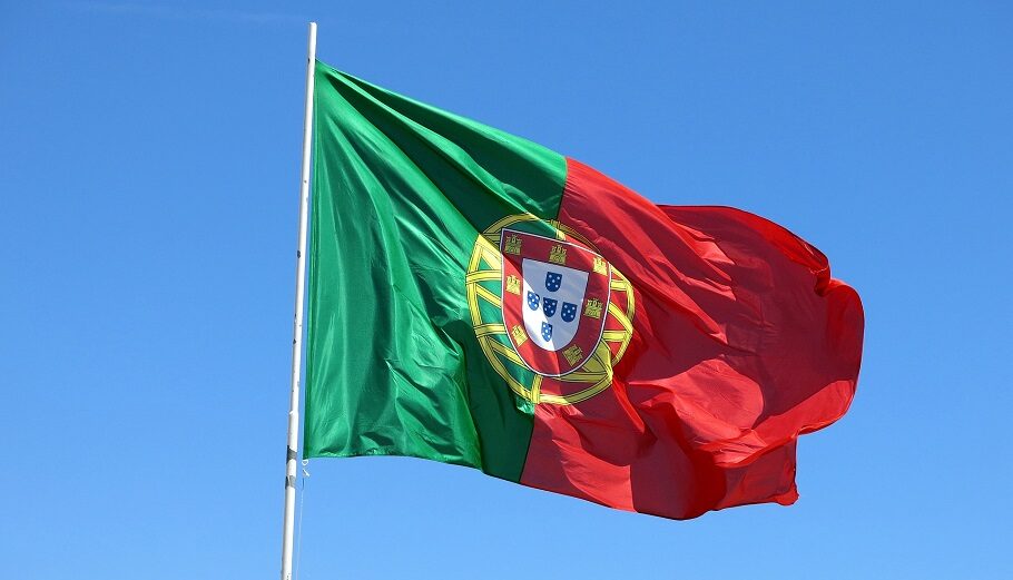 Πορτογαλία ©Pixabay