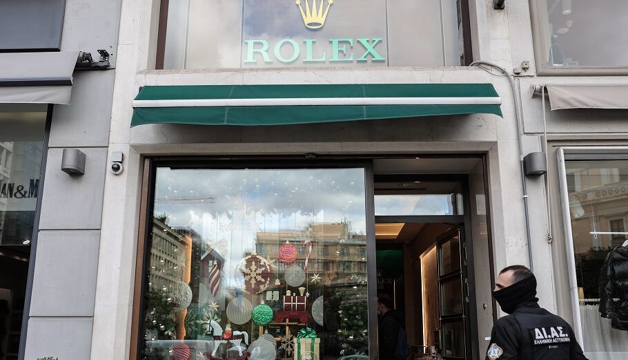 Ληστεία στο κατάστημα της Rolex ©Eurokinissi