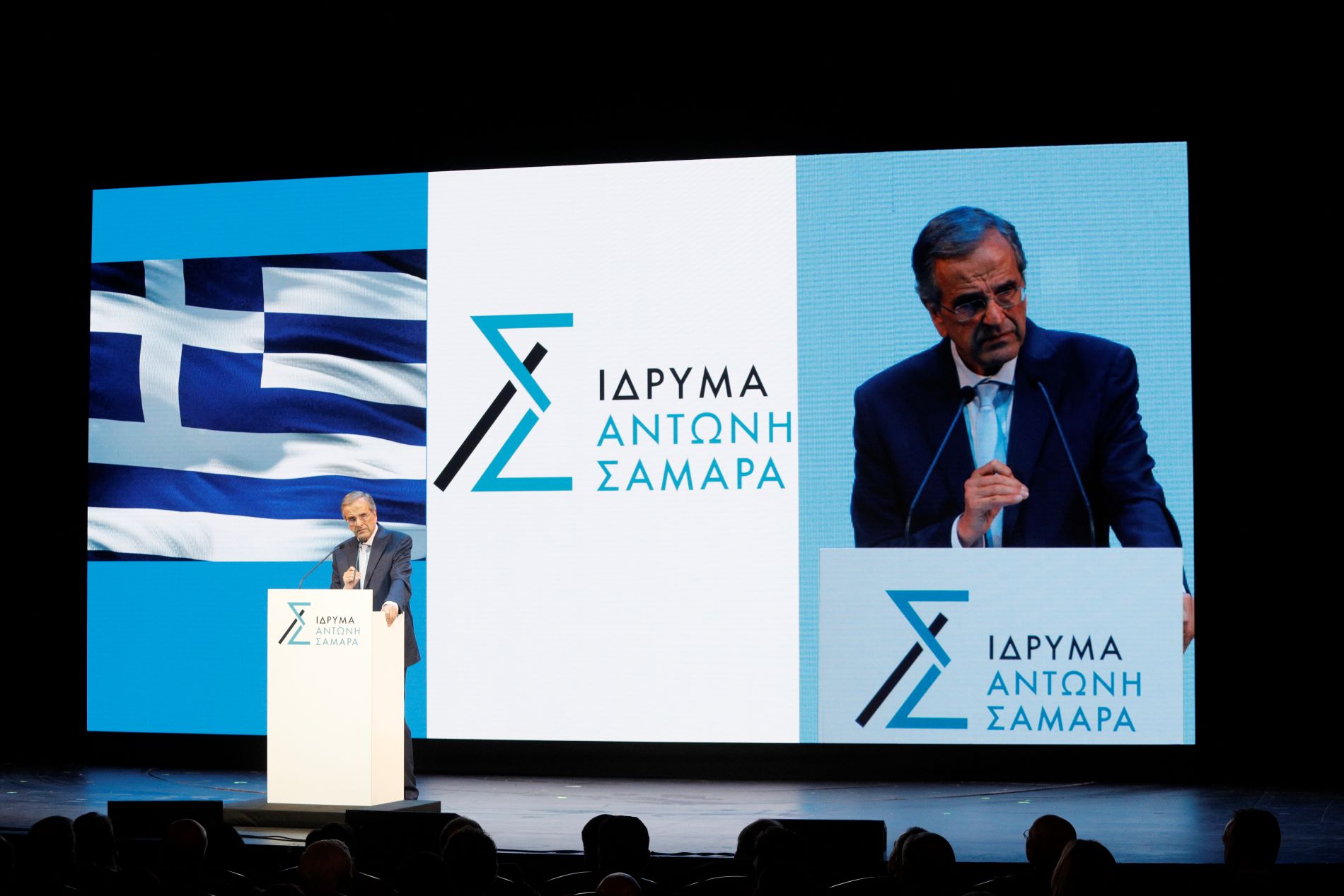 Ο Αντ. Σαμαράς ©Eurokinissi