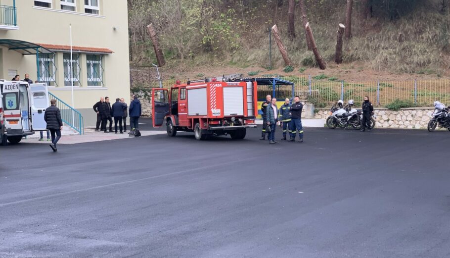 Έκρηξη σε δημοτικό σχολείο στις Σέρρες ©aveserres.gr