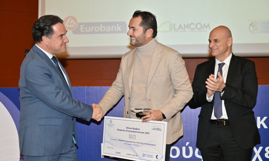 Η Eurobank σταθερά δίπλα στην καινοτόμο επιχειρηματικότητα