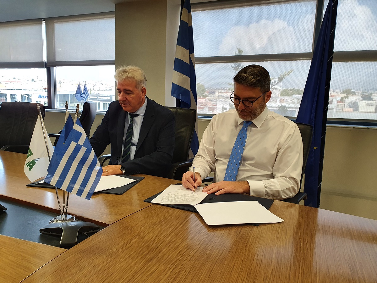 ΔΕΠΑ Εμπορίας: MoU με τον Οργανισμό Ανάπτυξης Κρήτης – Τι προβλέπει