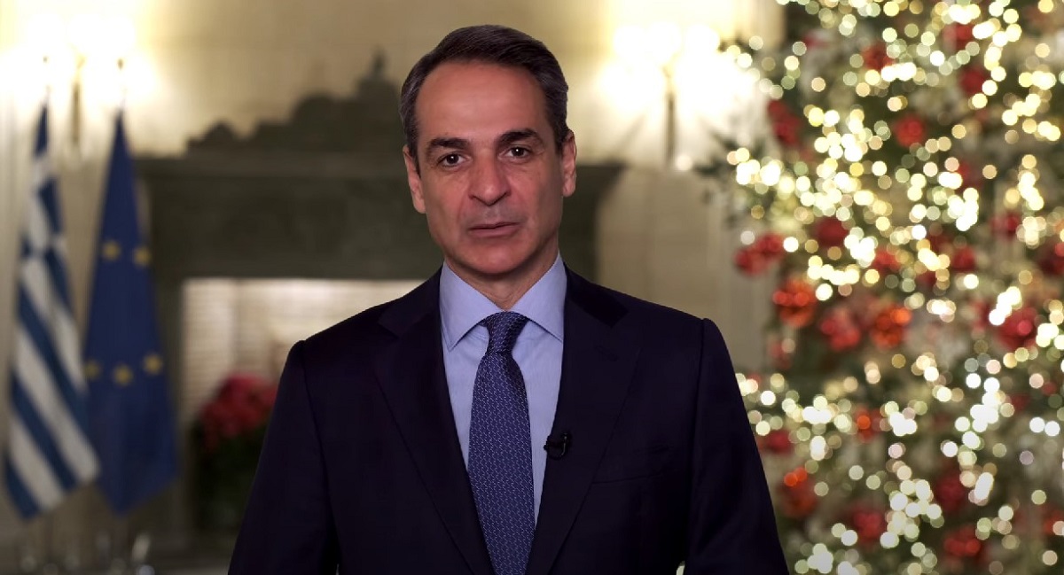 Μητσοτάκης: Αύξηση του κατώτατου μισθού από 1η Απριλίου