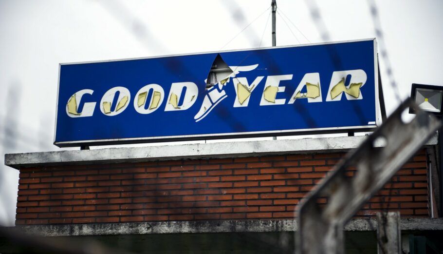 Goodyear © EPA/ETIENNE LAURENT