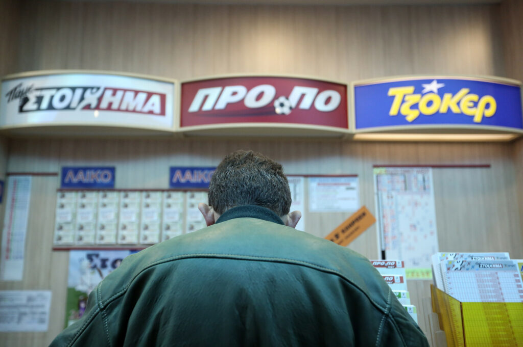 Πάμε Στοίχημα: Κέρδη άνω των 31 εκατ. την περασμένη εβδομάδα
