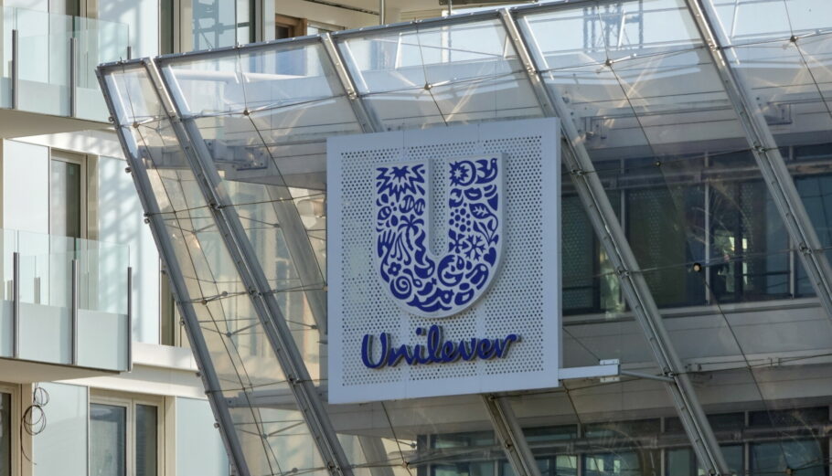 Unilever © EPA/MAURITZ ANTIN