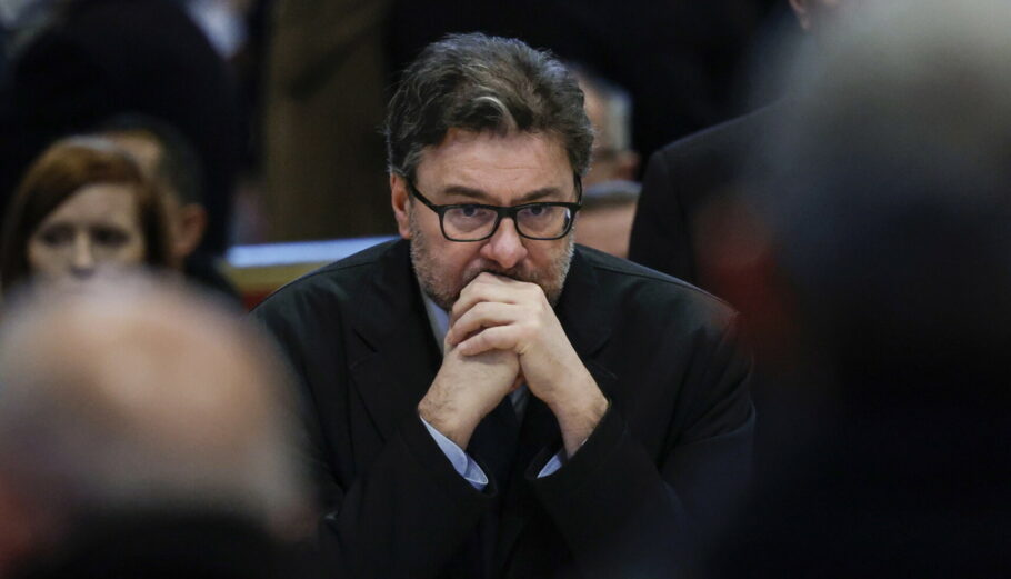 Ο Ιταλός υπουργός Οικονομικών Τζανκάρλο Τζορτζέτι © EPA/GIUSEPPE LAMI