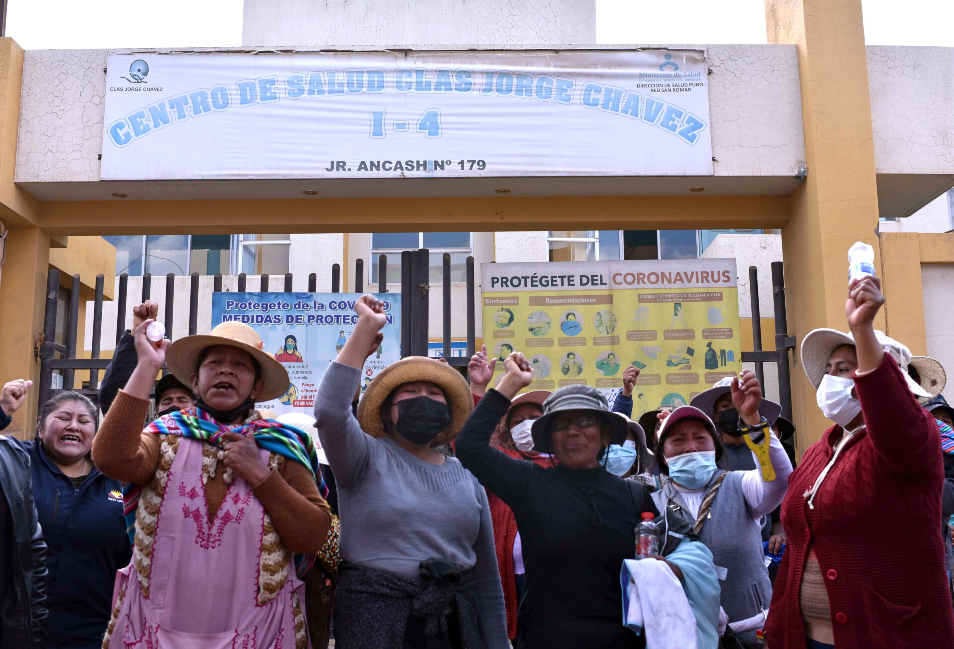 Διαδηλώσεις στη Χουλιάκα του Περού © EPA/Stringer
