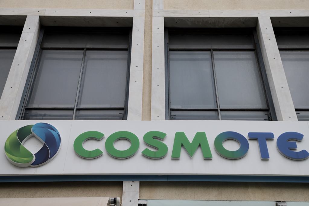 Κτίριο Cosmote / Eurokinissi / ΠΑΝΑΓΟΠΟΥΛΟΣ ΓΙΑΝΝΗΣ