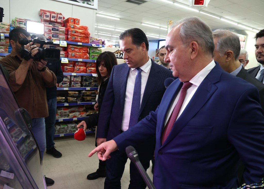 Πρεμιέρα για το Καλάθι της Ενέργειας – Στο e-katanalotis οι τιμές