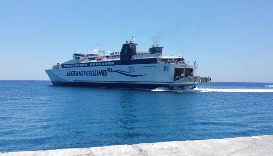 Aegean Sea Lines @ Τwitter