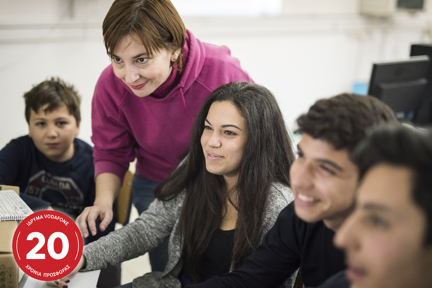 Stem Education Programme Afantai Rodos Vodafone/Thalia Galanopoulou