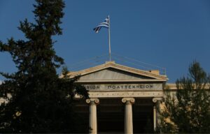 Πώς Columbia και EMΠ συνδέουν ακαδημαϊκό κόσμο και επιχειρηματικότητα